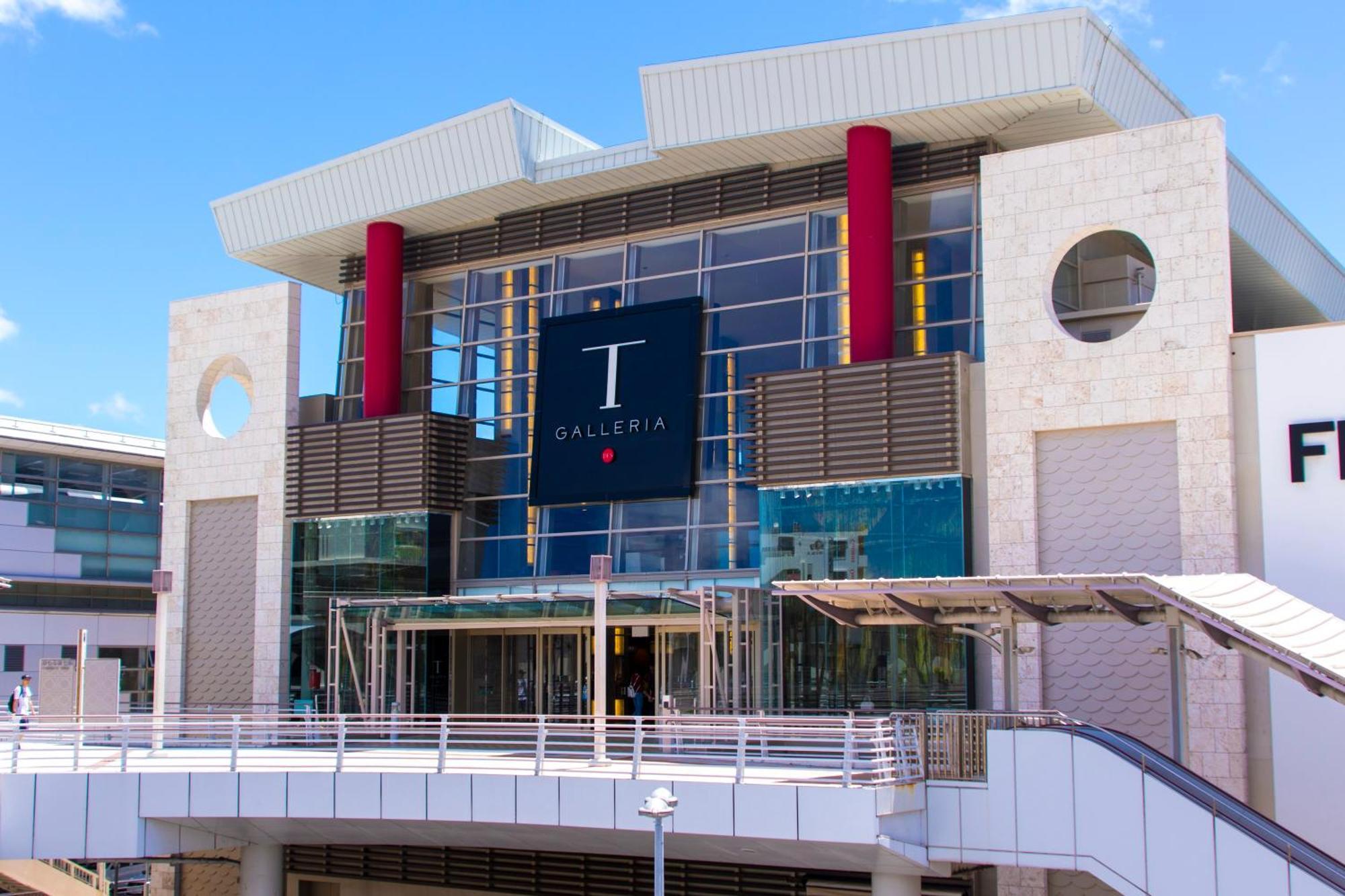 Nest Hotel Naha Nishi Zewnętrze zdjęcie