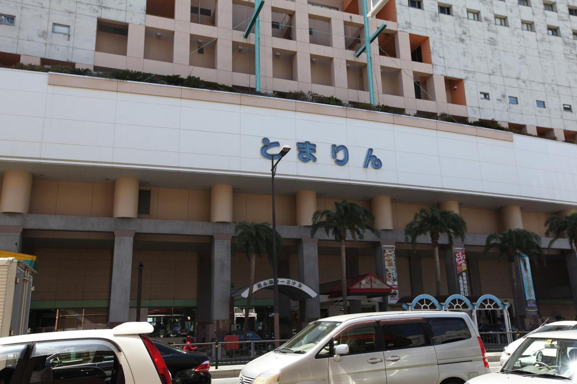 Nest Hotel Naha Nishi Zewnętrze zdjęcie